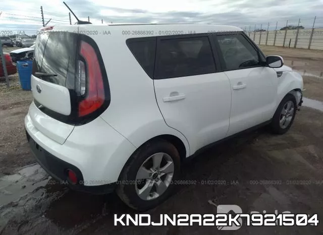 KNDJN2A22K7921504 фото 5