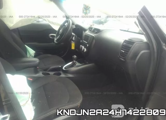 KNDJN2A24H7422809 фото 6