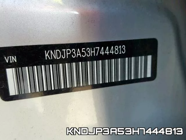 KNDJP3A53H7444813 фото 2