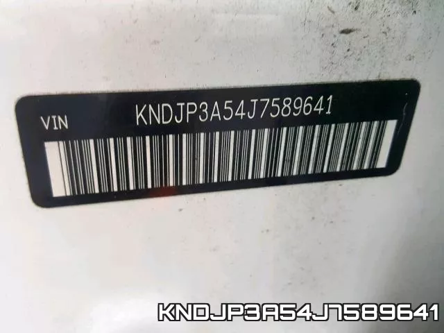 KNDJP3A54J7589641 фото 2