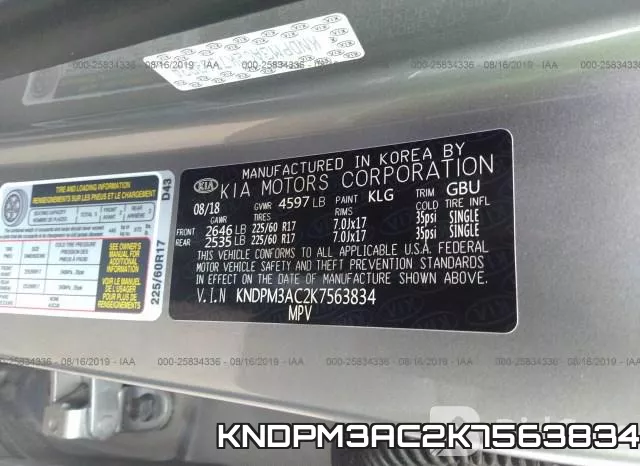 KNDPM3AC2K7563834 фото 10