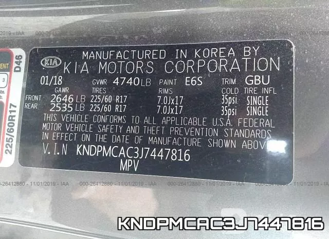 KNDPMCAC3J7447816 фото 10