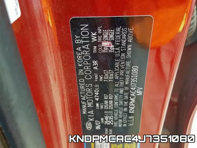 KNDPMCAC4J7351080 фото 2
