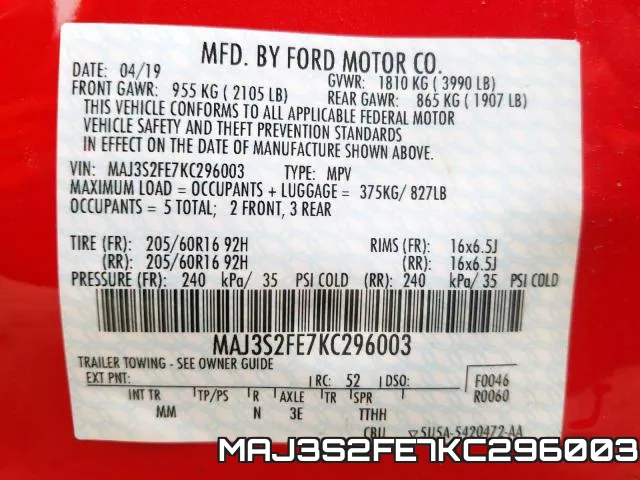 MAJ3S2FE7KC296003 фото 2