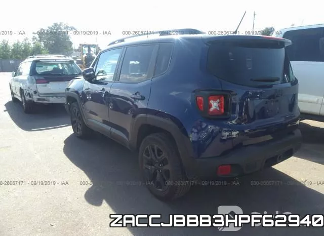 ZACCJBBB3HPF62940 фото 4