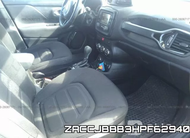 ZACCJBBB3HPF62940 фото 6
