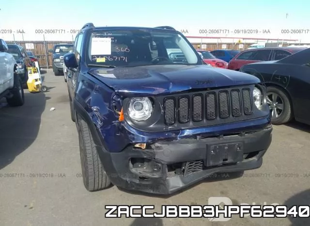 ZACCJBBB3HPF62940 фото 7