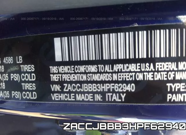 ZACCJBBB3HPF62940 фото 10