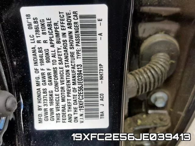 19XFC2E56JE039413 фото 2
