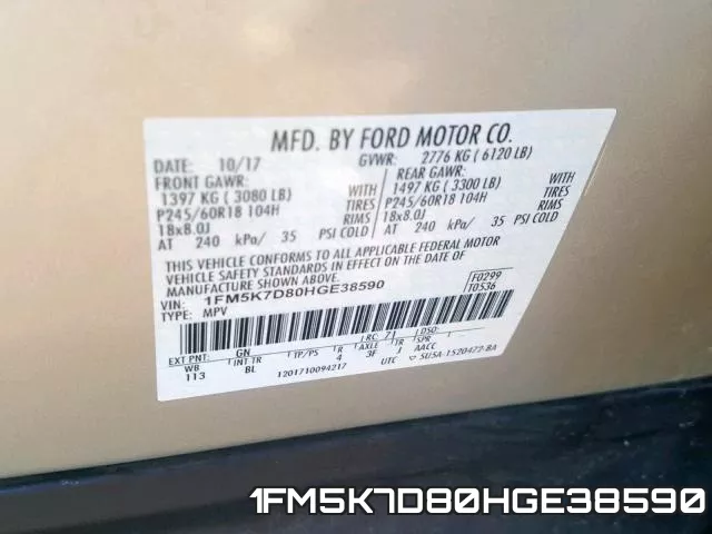 1FM5K7D80HGE38590 фото 2