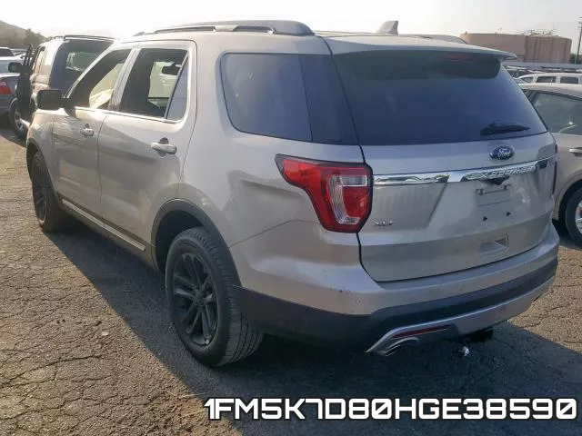 1FM5K7D80HGE38590 фото 4
