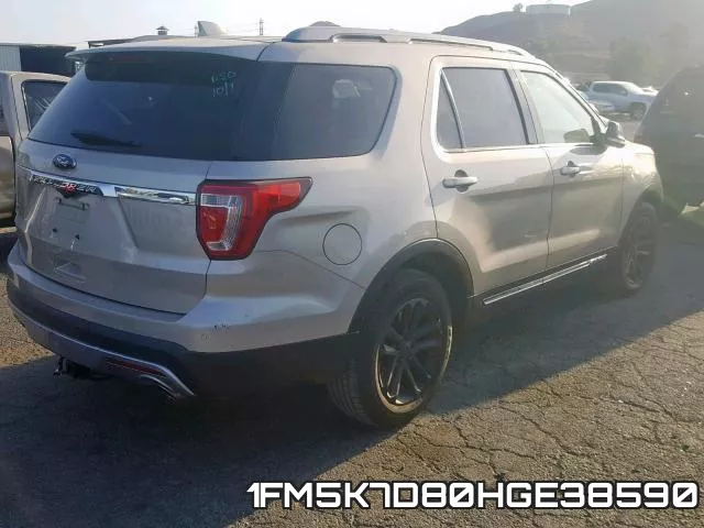 1FM5K7D80HGE38590 фото 5