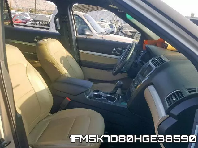 1FM5K7D80HGE38590 фото 6