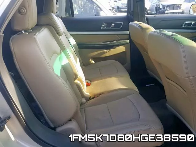 1FM5K7D80HGE38590 фото 7
