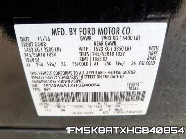 1FM5K8ATXHGB40854 фото 2