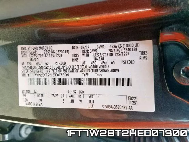 1FT7W2BT2HED07300 фото 2