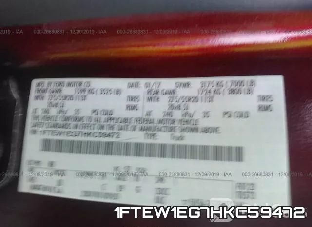 1FTEW1EG7HKC59472 фото 10