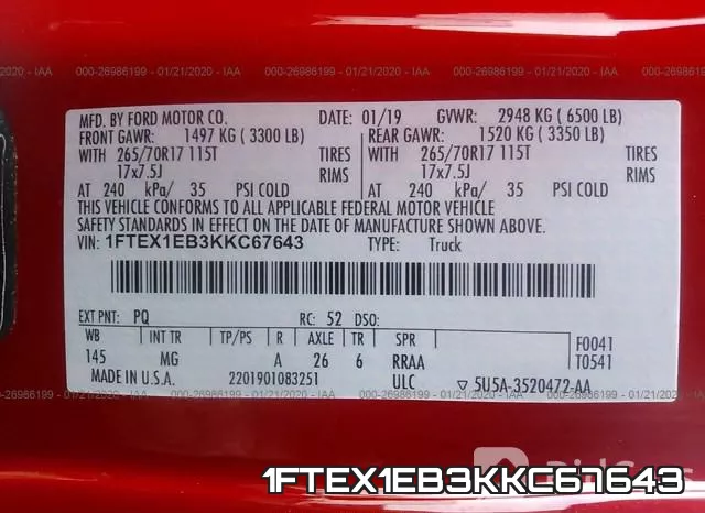 1FTEX1EB3KKC67643 фото 10