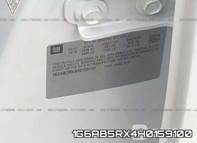 1G6AB5RX4H0159100 фото 10