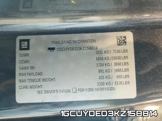 1GCUYDED3KZ158814 фото 2