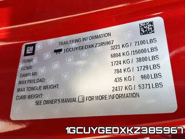 1GCUYGEDXKZ385967 фото 2