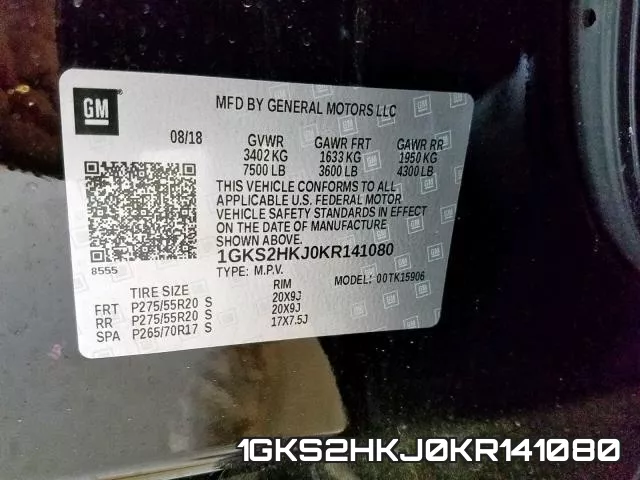 1GKS2HKJ0KR141080 фото 2