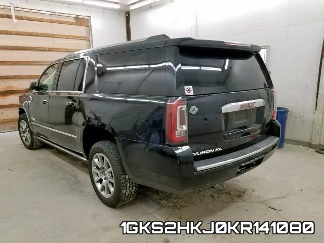 1GKS2HKJ0KR141080 фото 4