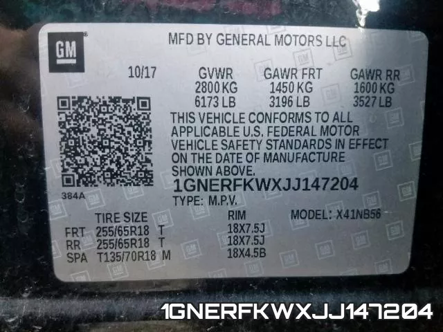 1GNERFKWXJJ147204 фото 2