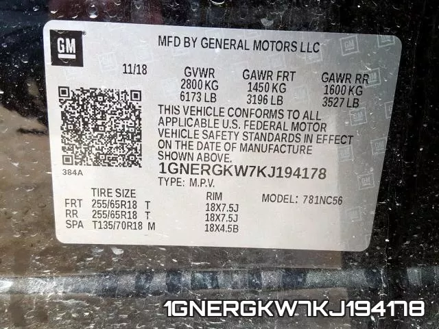 1GNERGKW7KJ194178 фото 2