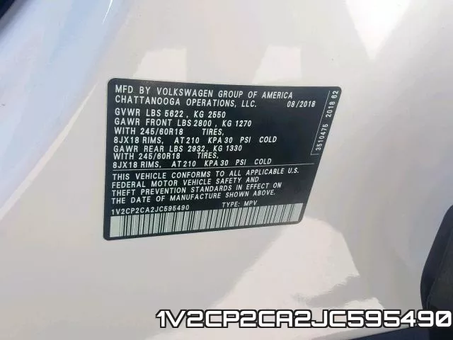1V2CP2CA2JC595490 фото 2