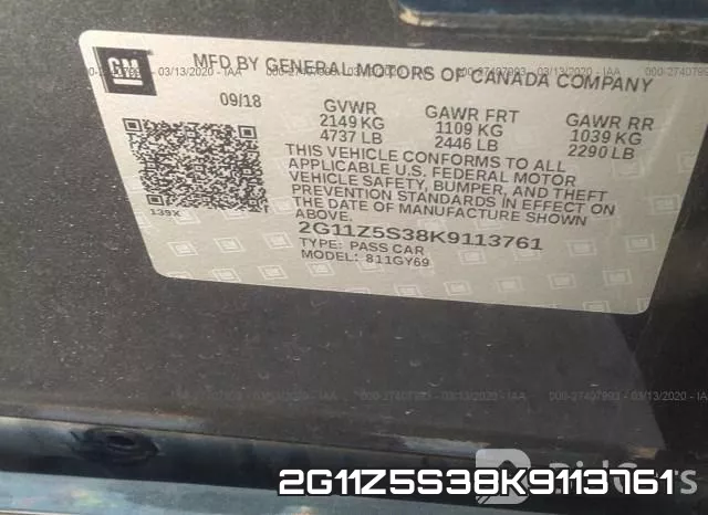 2G11Z5S38K9113761 фото 10