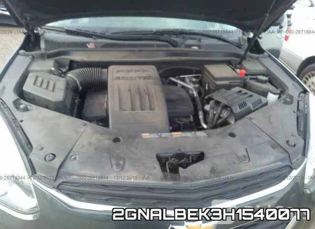 2GNALBEK3H1540077 фото 2