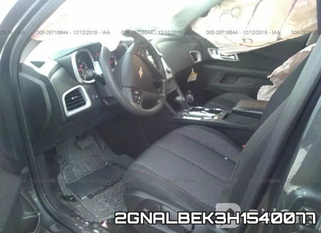 2GNALBEK3H1540077 фото 6