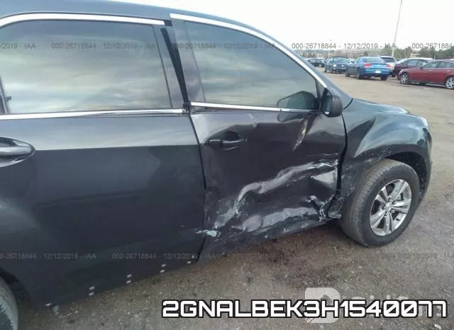 2GNALBEK3H1540077 фото 7