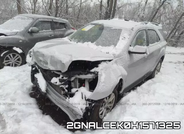 2GNALCEK0H1571325 фото 3