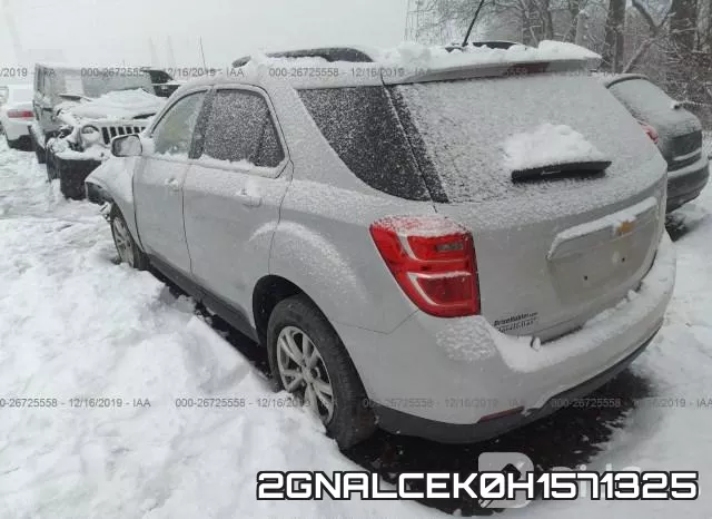 2GNALCEK0H1571325 фото 4