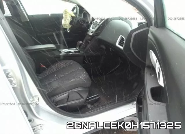 2GNALCEK0H1571325 фото 6