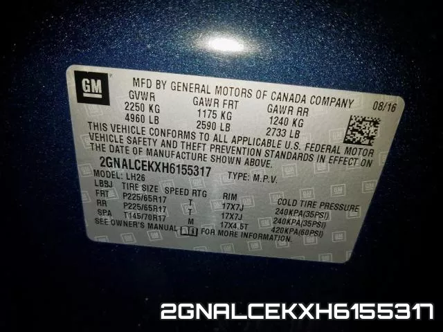 2GNALCEKXH6155317 фото 2