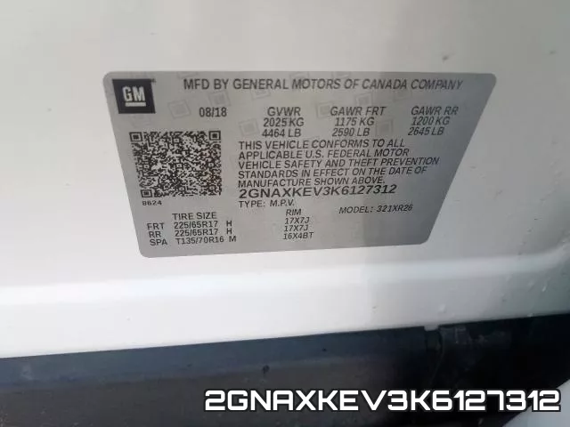 2GNAXKEV3K6127312 фото 2