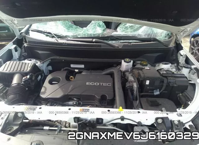 2GNAXMEV6J6160329 фото 2