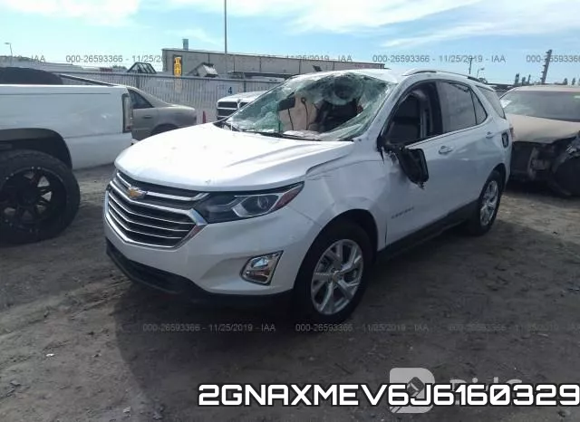 2GNAXMEV6J6160329 фото 3