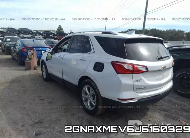 2GNAXMEV6J6160329 фото 4