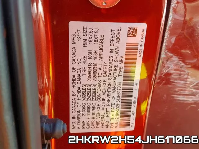 2HKRW2H54JH617066 фото 2