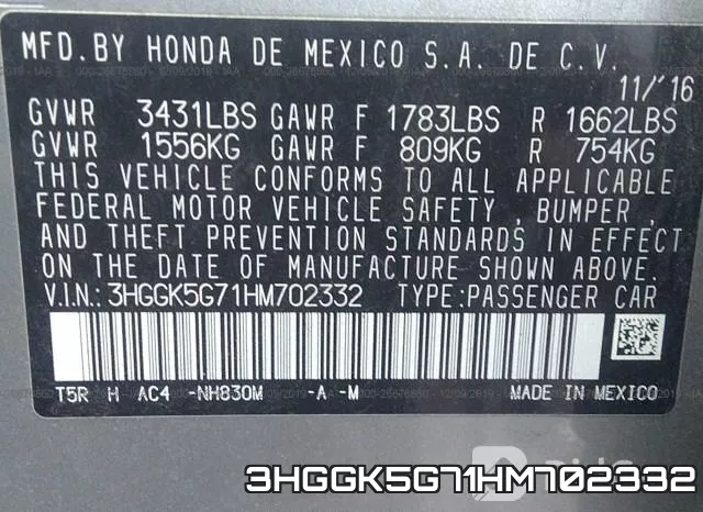 3HGGK5G71HM702332 фото 10