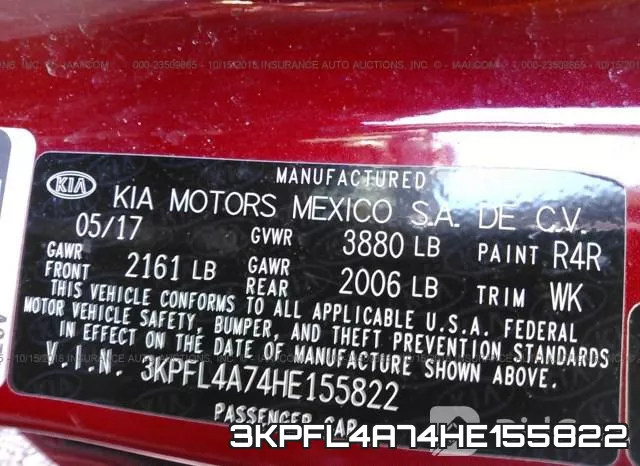 3KPFL4A74HE155822 фото 10