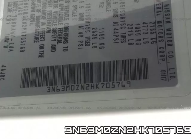3N63M0ZN2HK705769 фото 10