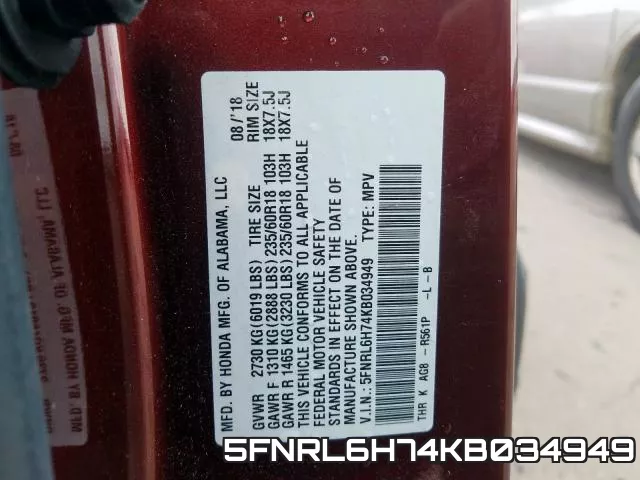 5FNRL6H74KB034949 фото 2