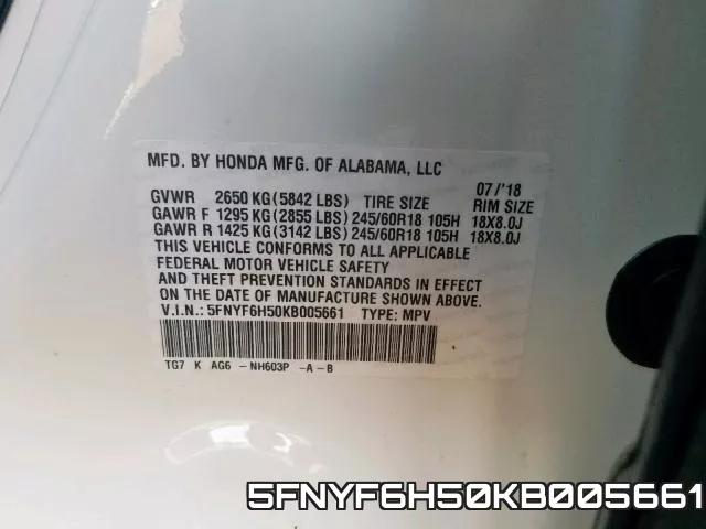 5FNYF6H50KB005661 фото 2