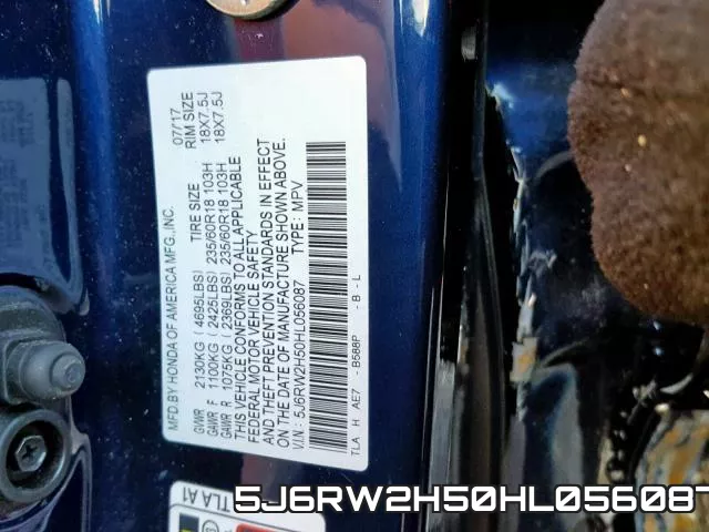 5J6RW2H50HL056087 фото 2