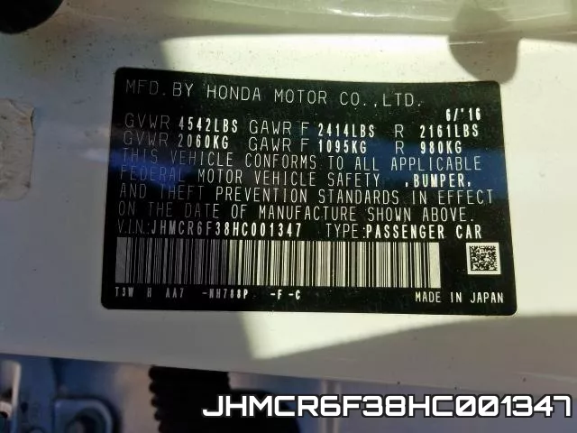 JHMCR6F38HC001347 фото 2
